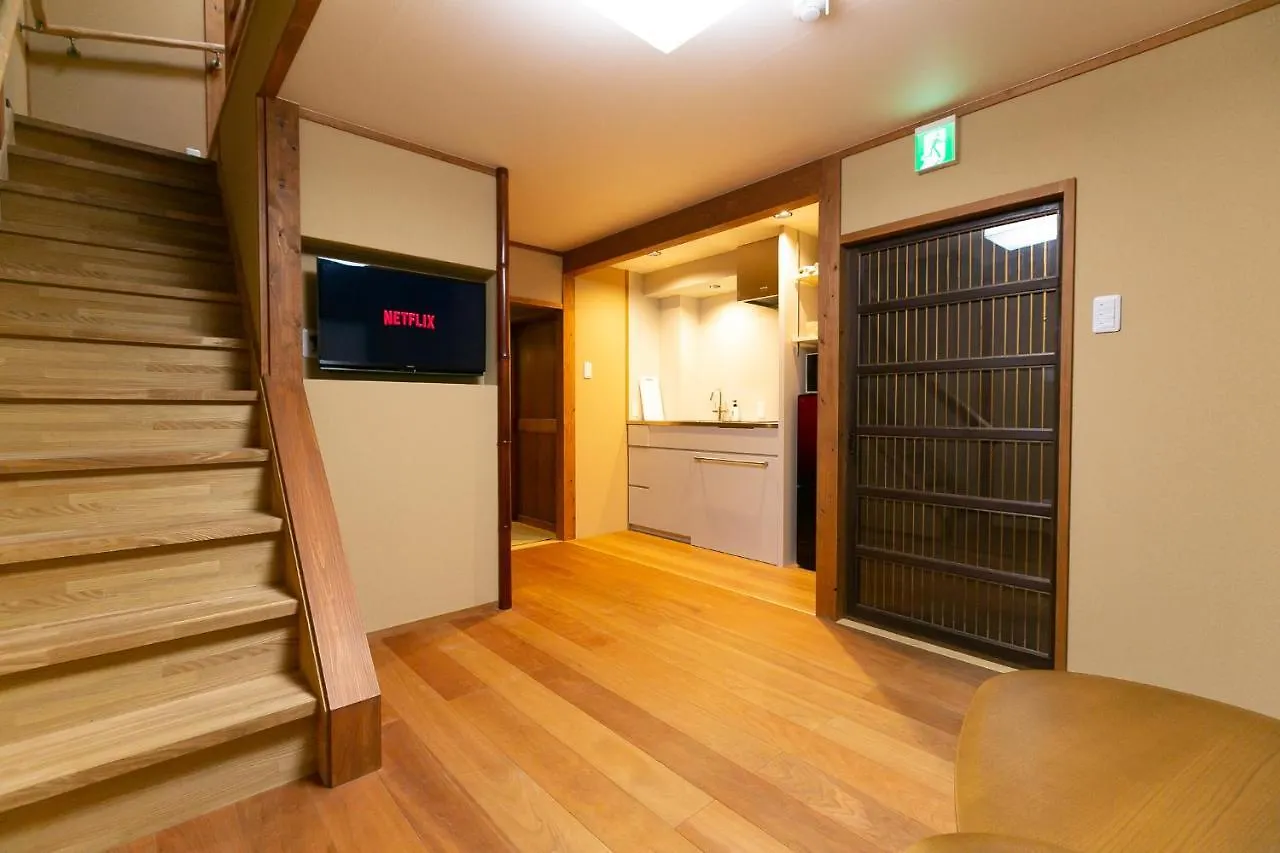 Mokuren Traditional Boutique Townhouse Kyoto Japan