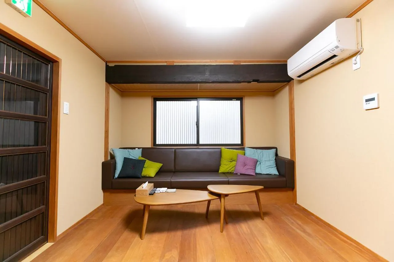 Mokuren Traditional Boutique Townhouse Kyoto Villa