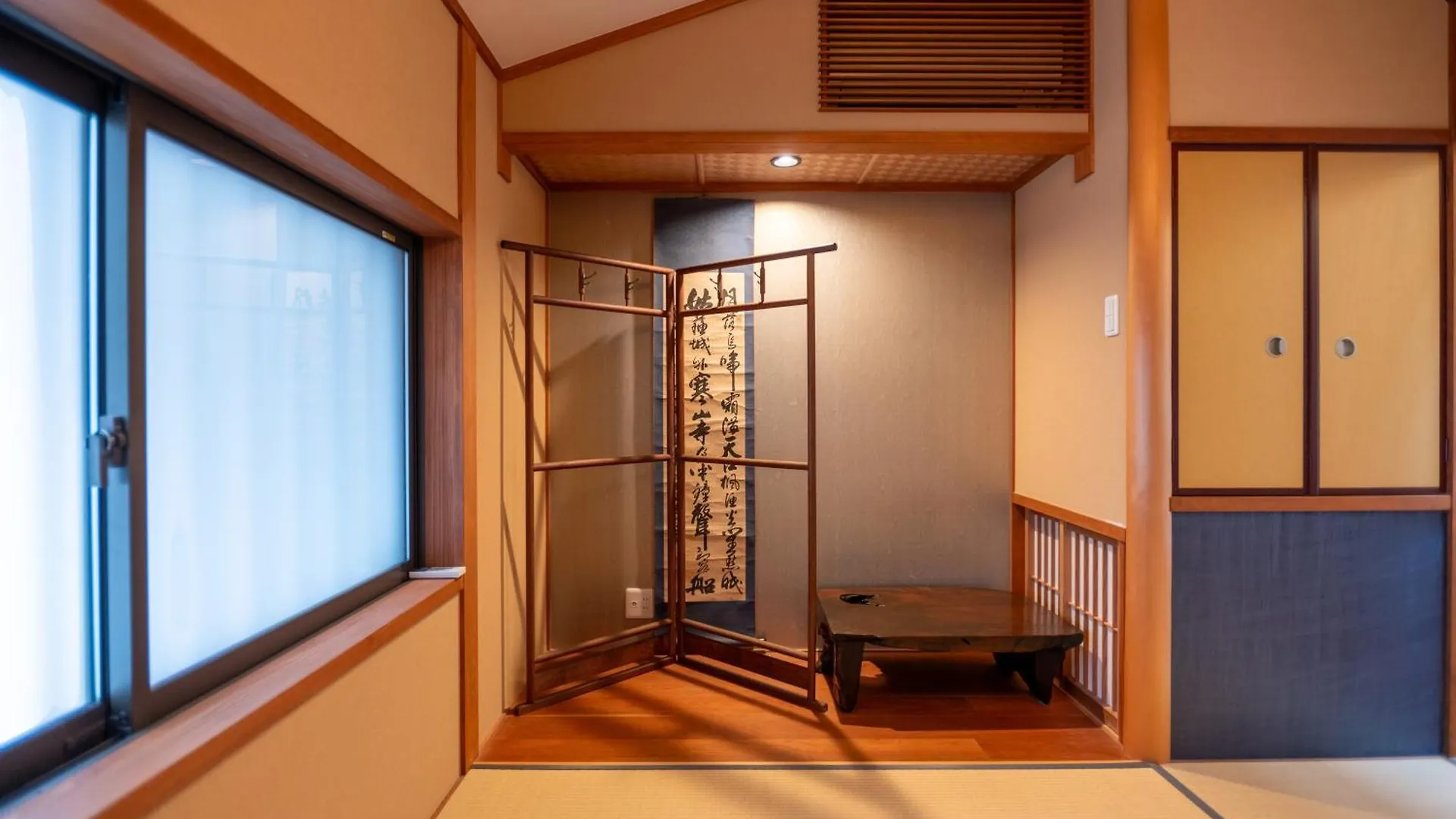 Villa Mokuren Traditional Boutique Townhouse Kyoto