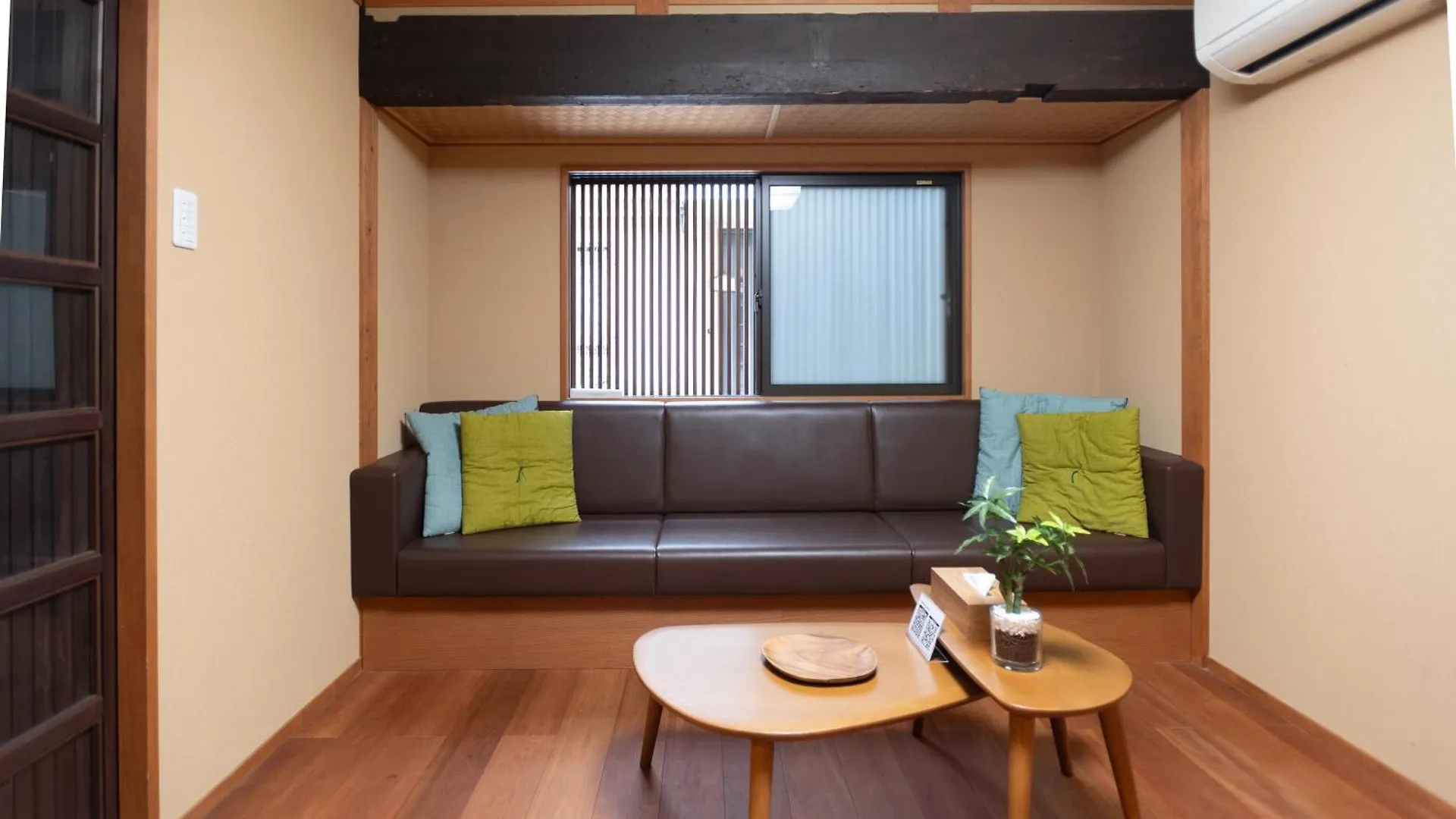 Mokuren Traditional Boutique Townhouse Kyoto Villa