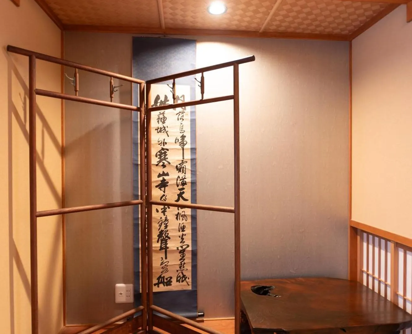 Mokuren Traditional Boutique Townhouse Kyoto Japan