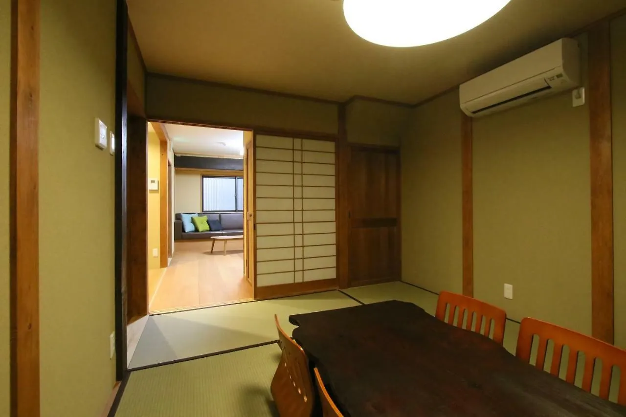 Villa Mokuren Traditional Boutique Townhouse Kyoto