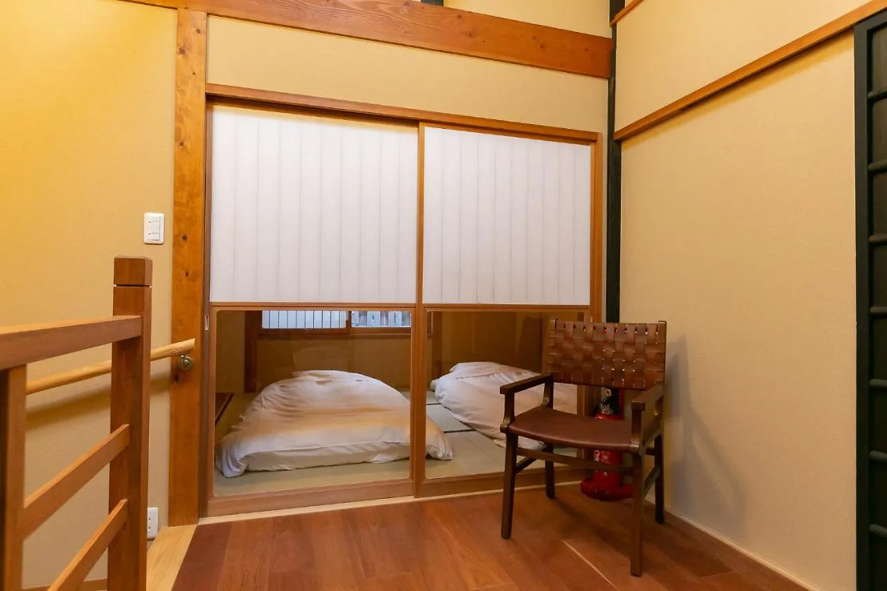 Mokuren Traditional Boutique Townhouse Kyoto